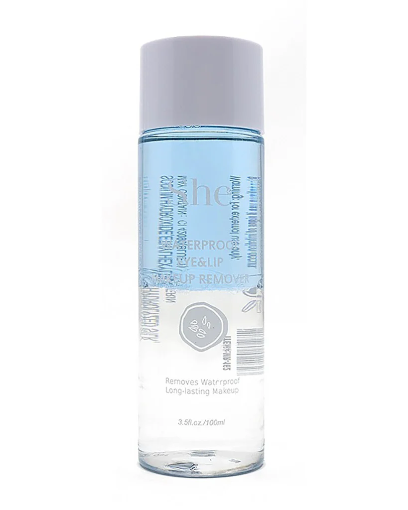 Pineapple Beauty She Waterproof Eye & Lip Makeup Remover - Image 2